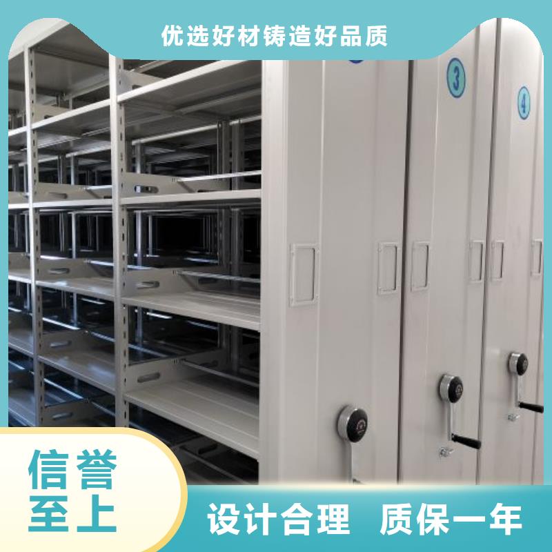 施工队伍【凯美】书画密集柜