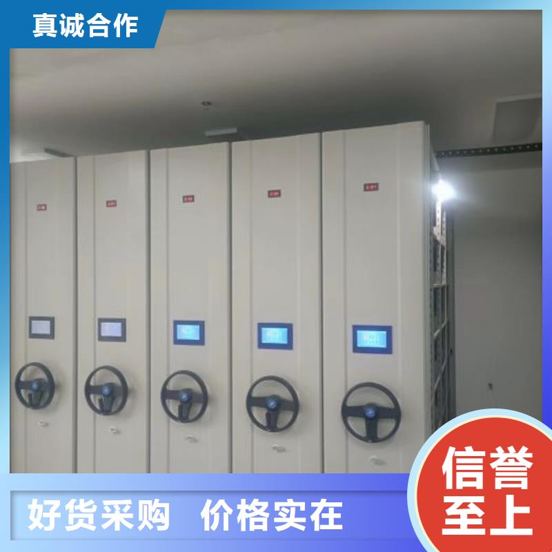 施工队伍【凯美】书画密集柜