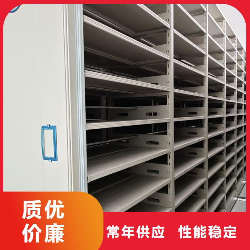 产品问题的原理和解决【凯美】手摇移动铁皮柜