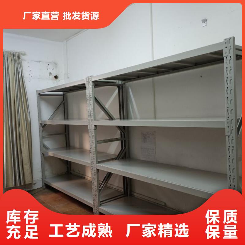 产品问题的原理和解决【凯美】手摇移动铁皮柜