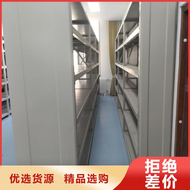 手动密集架-视频-青海省海西市凯美手动密集架可服务区域海南|海东|果洛|海北|玉树等