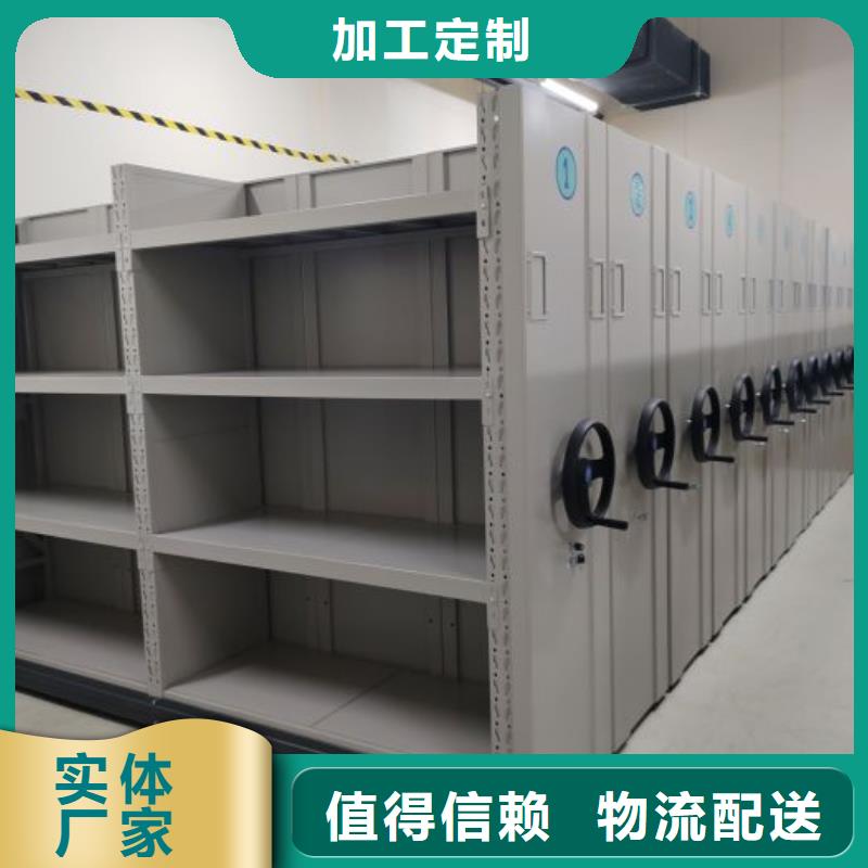 产品的区分鉴别方法【凯美】图纸密集架