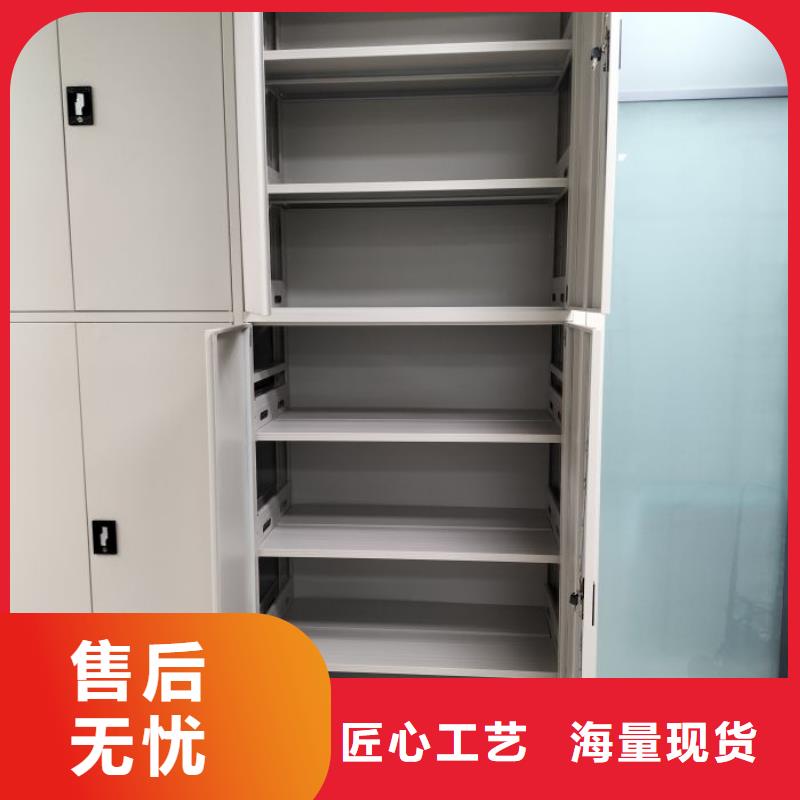 图纸定做服务至上【凯美】轨道密集架