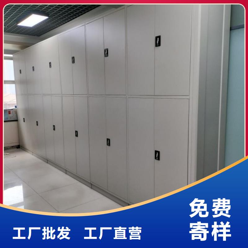 图纸定做服务至上【凯美】轨道密集架