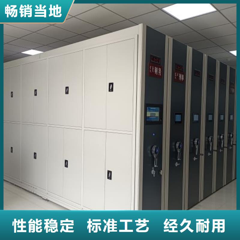 图纸定做服务至上【凯美】轨道密集架