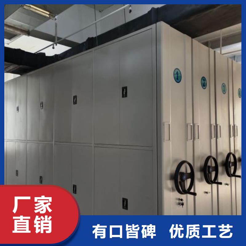 施工队伍【凯美】书画密集柜