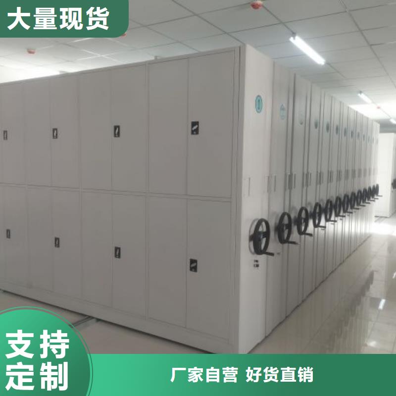 施工队伍【凯美】书画密集柜