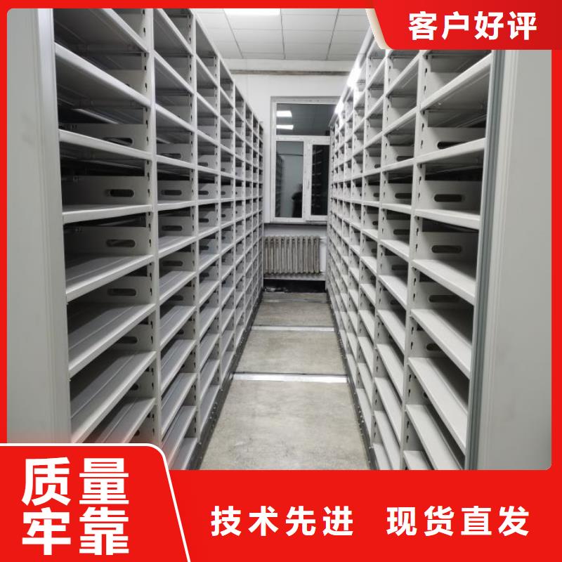 手动密集架-视频-手动密集架(凯美)覆盖地域河北省廊坊市文安|广阳|邢台|唐山|保定|张家口|邯郸|衡水|沧州