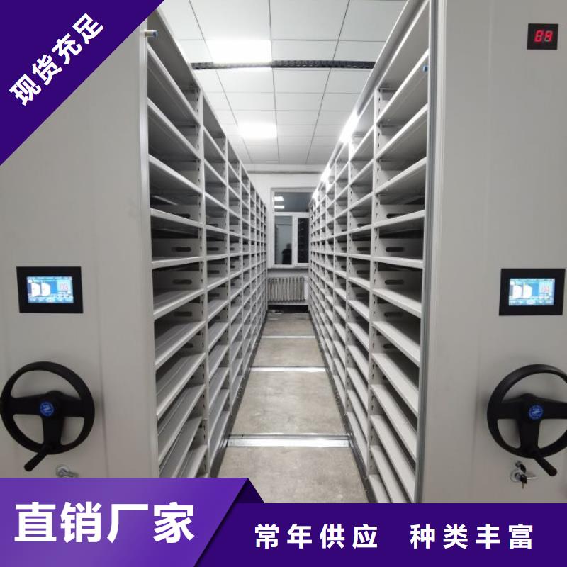 恭请来电【凯美】电动智能型密集柜