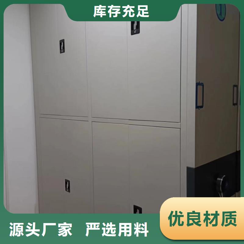 再铸辉煌【凯美】加固型密集架