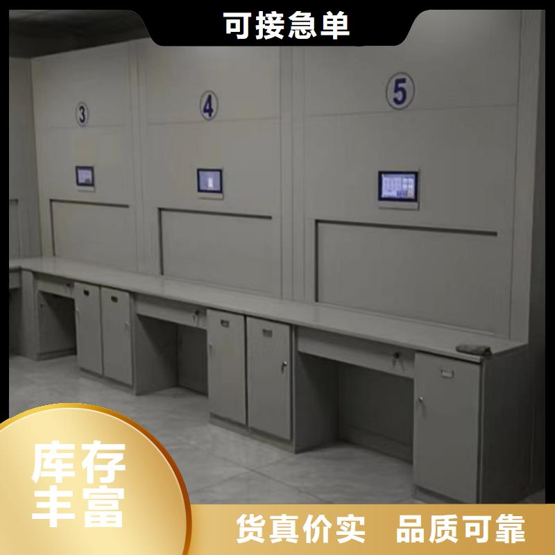 手动密集架-视频-手动密集架(凯美)覆盖地域河北省廊坊市文安|广阳|邢台|唐山|保定|张家口|邯郸|衡水|沧州