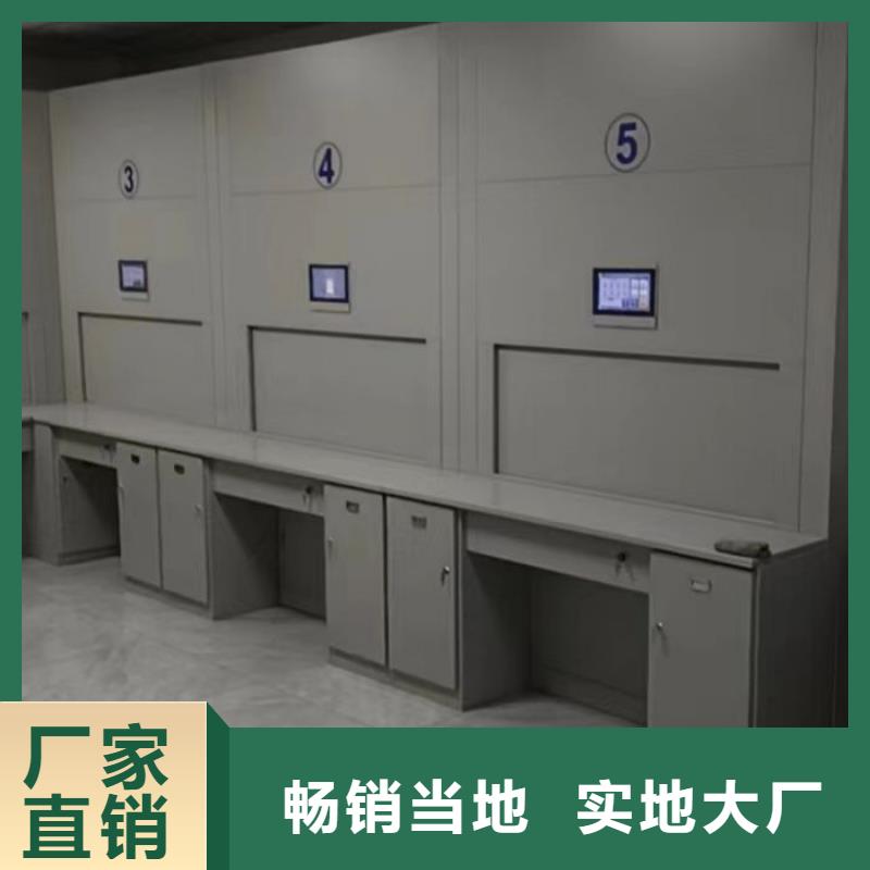 单证档案密集架出厂报价
