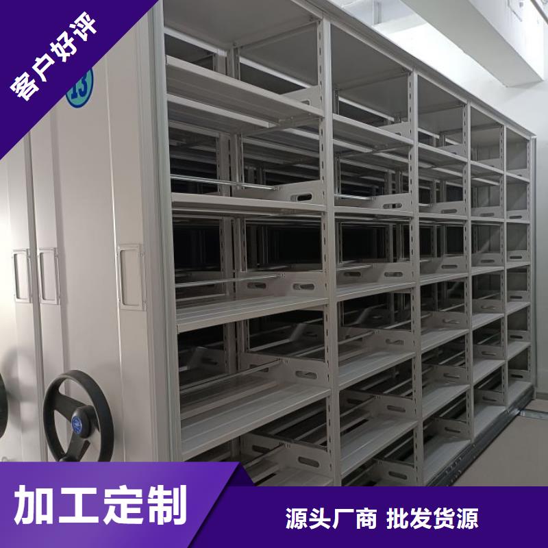 手动密集架-视频-手动密集架|孝感市|安陆|孝昌|黄石|黄冈|武汉|荆州|荆门