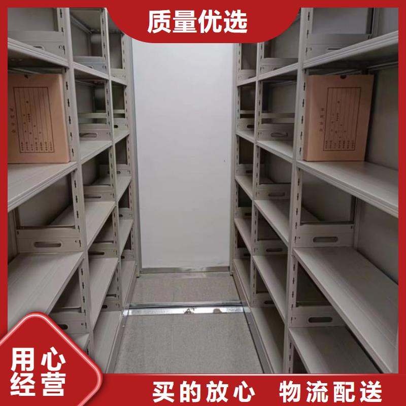 哪个性能好【凯美】图纸密集架