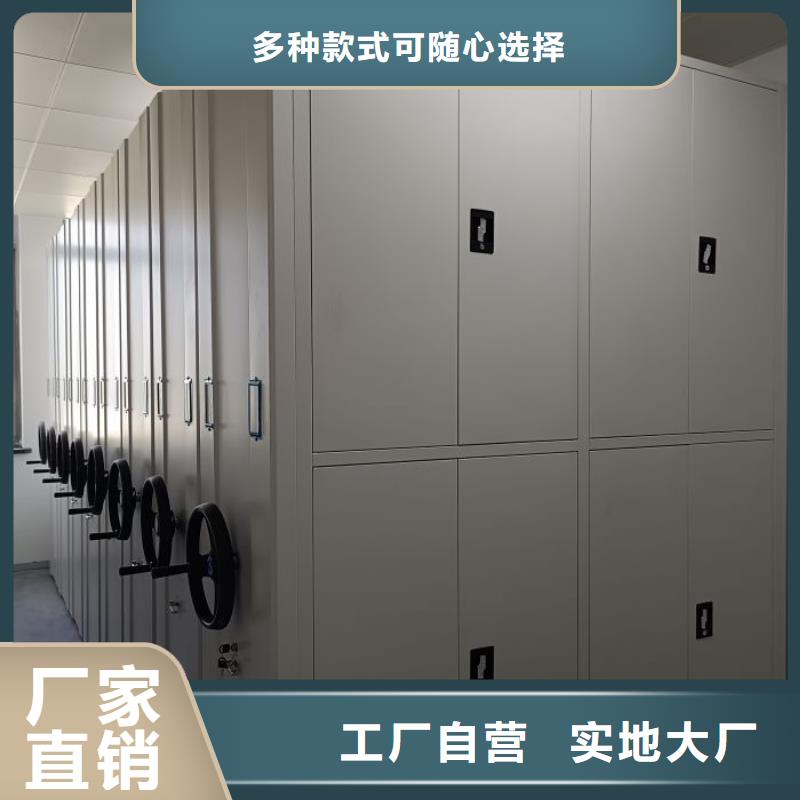 哪个性能好【凯美】图纸密集架