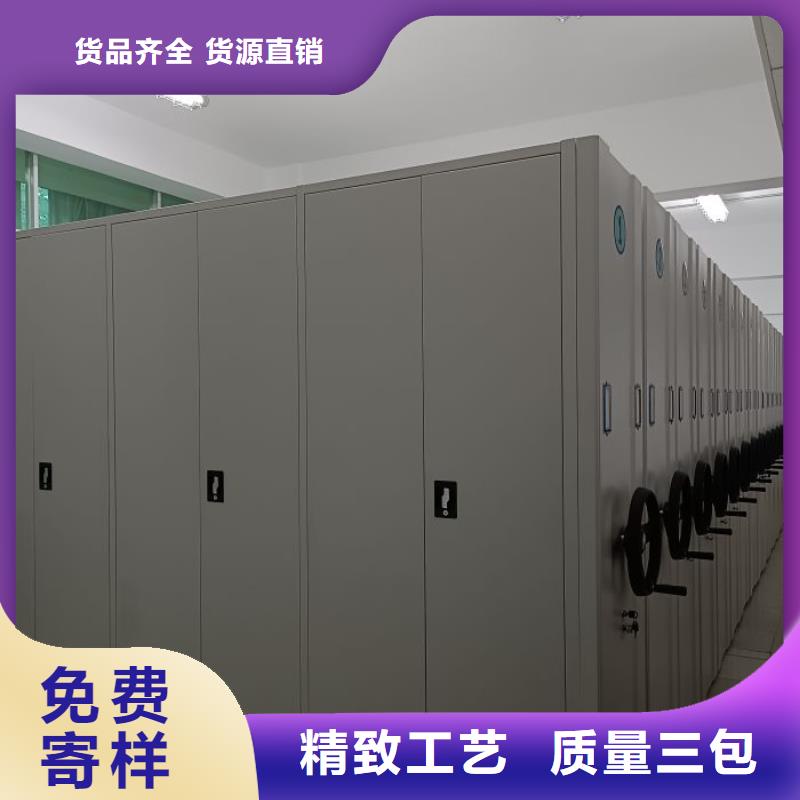 手动密集架-视频-手动密集架(凯美)覆盖地域河北省廊坊市文安|广阳|邢台|唐山|保定|张家口|邯郸|衡水|沧州