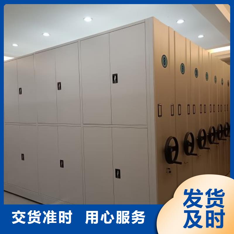 手动密集架-视频-手动密集架|孝感市|安陆|孝昌|黄石|黄冈|武汉|荆州|荆门