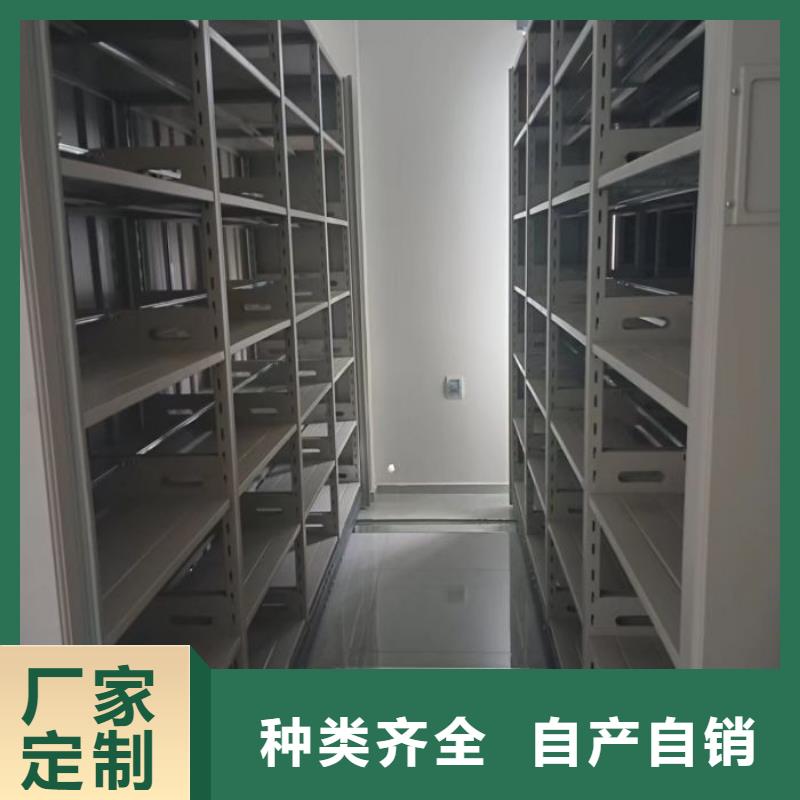 手动密集架-视频-手动密集架(凯美)覆盖地域海南省三亚市海口