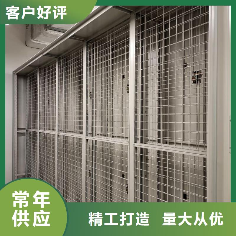 移动式密集架可来电定制-质量可靠