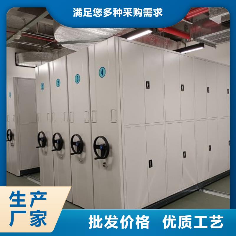 手动密集架-视频-手动密集架(凯美)覆盖地域海南省三亚市海口