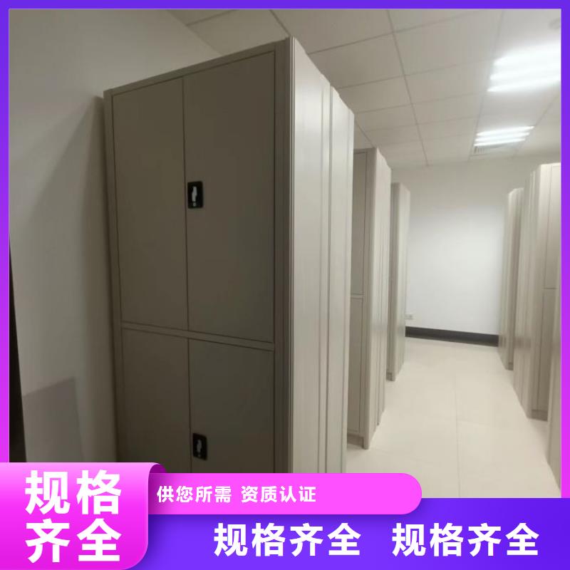 手动密集架-视频-手动密集架|孝感市|安陆|孝昌|黄石|黄冈|武汉|荆州|荆门