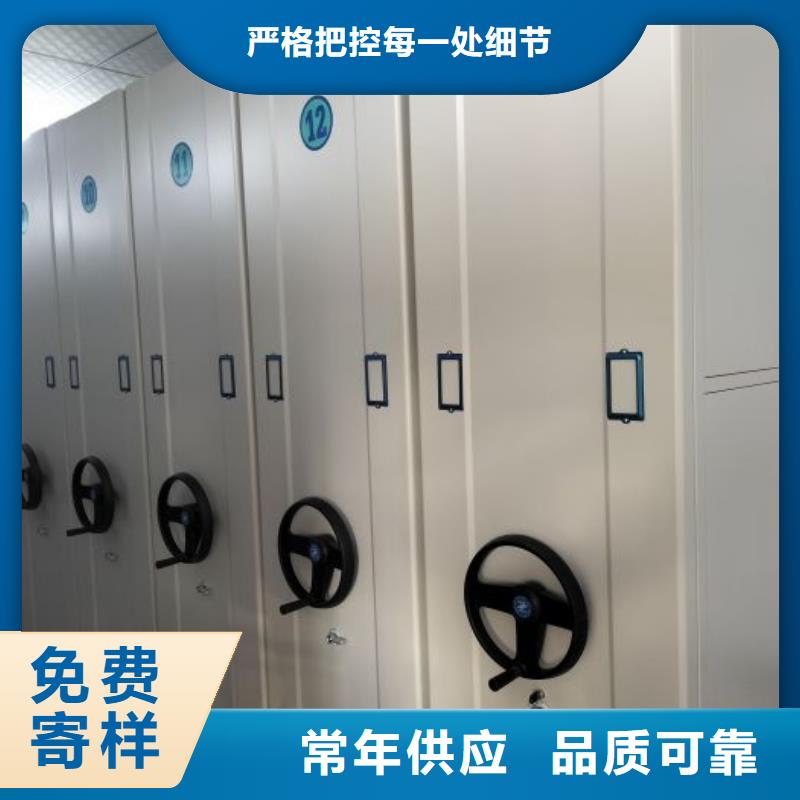 手动密集架-视频-手动密集架(凯美)覆盖地域海南省三亚市海口