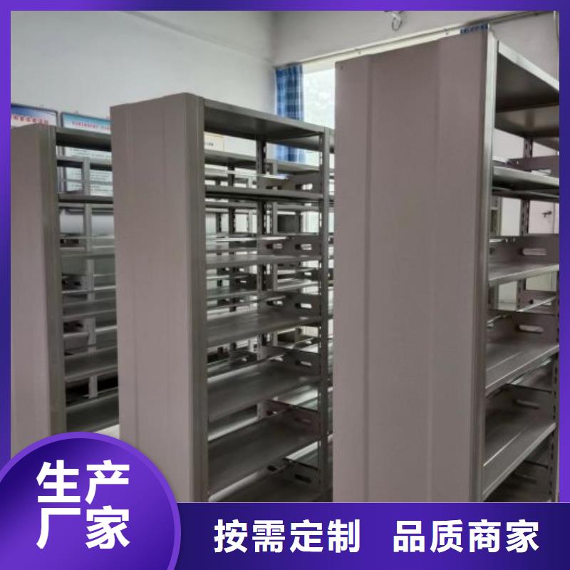 手动密集架-视频-手动密集架(凯美)覆盖地域海南省三亚市海口