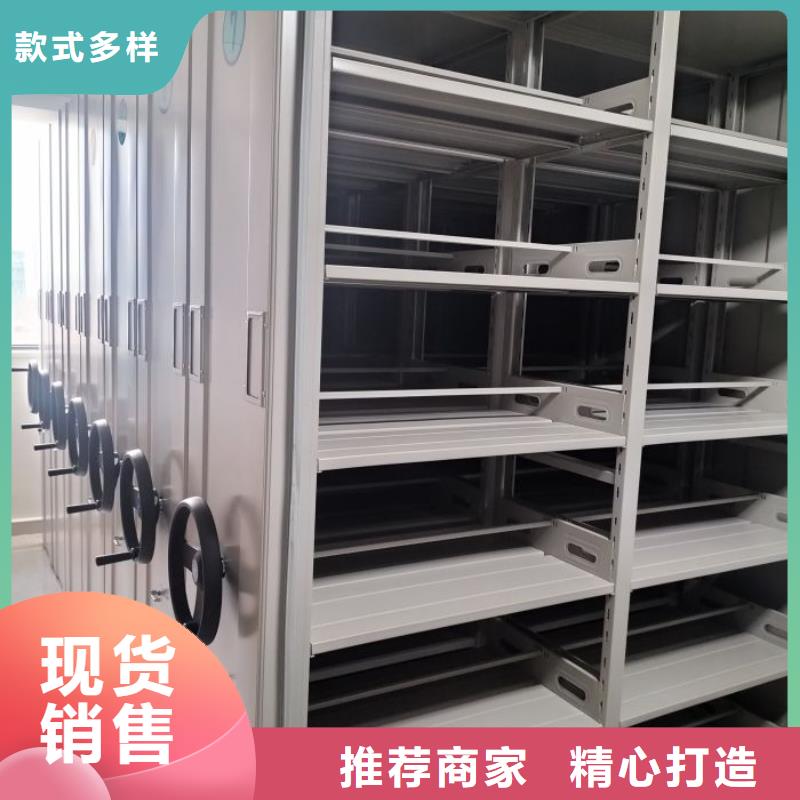 手动密集架-视频-手动密集架(凯美)覆盖地域河北省廊坊市文安|广阳|邢台|唐山|保定|张家口|邯郸|衡水|沧州