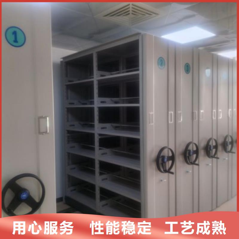 手动密集架-视频-手动密集架(凯美)覆盖地域海南省三亚市海口