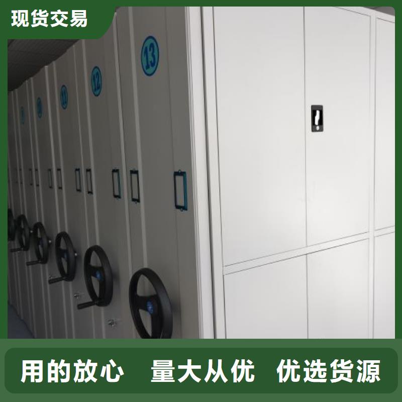 手动密集架-视频-手动密集架(凯美)覆盖地域海南省三亚市海口