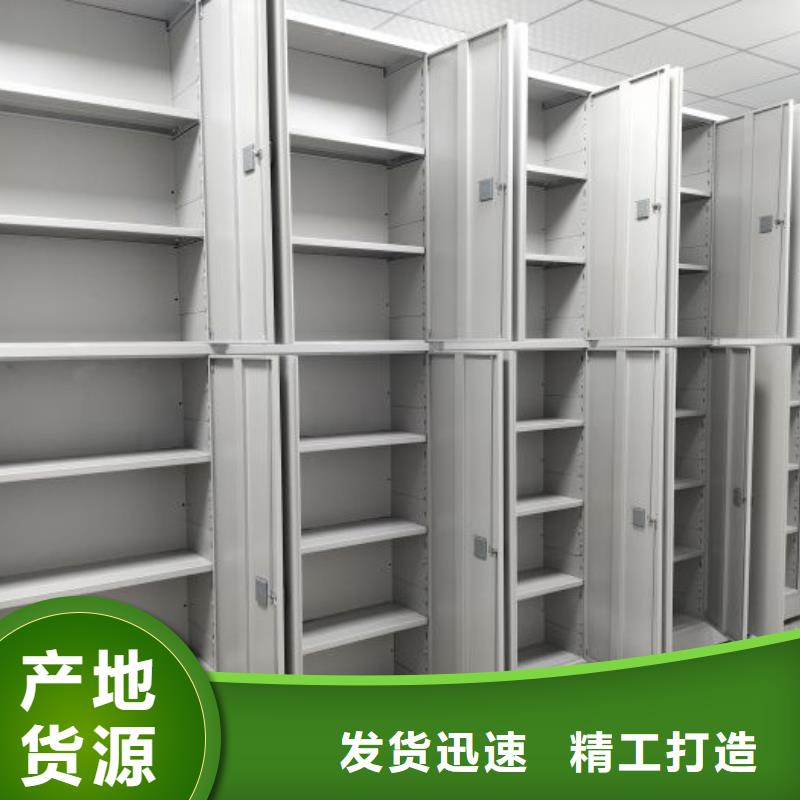 手动密集架-视频-手动密集架|孝感市|安陆|孝昌|黄石|黄冈|武汉|荆州|荆门