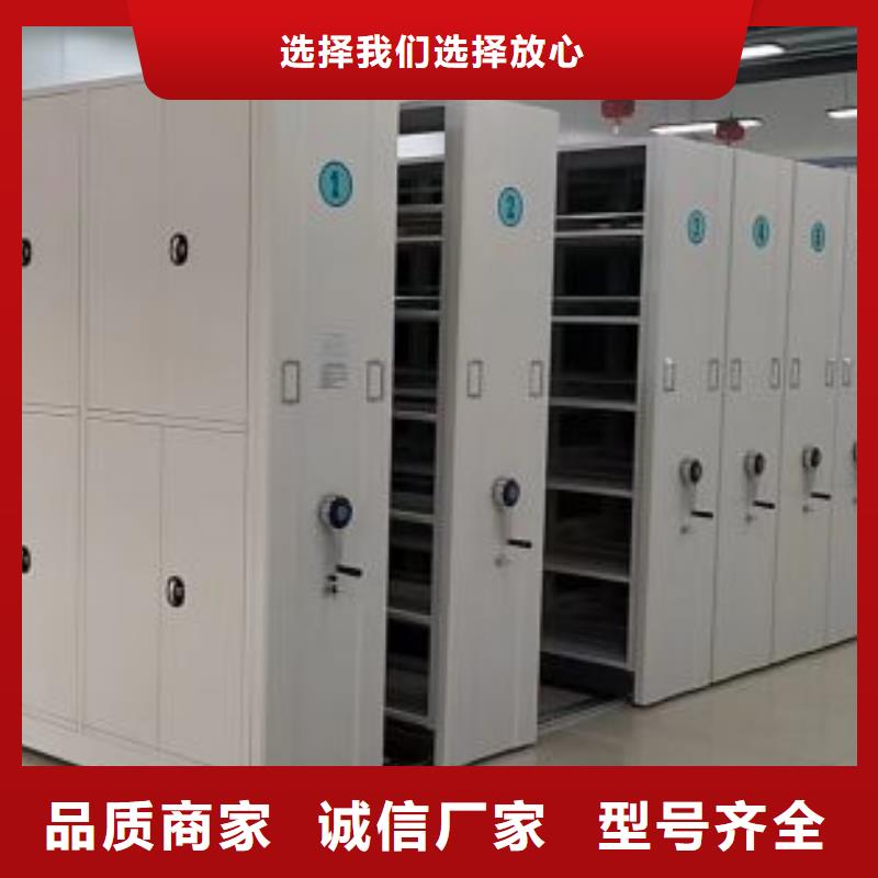手动密集架-视频-手动密集架(凯美)覆盖地域海南省三亚市海口