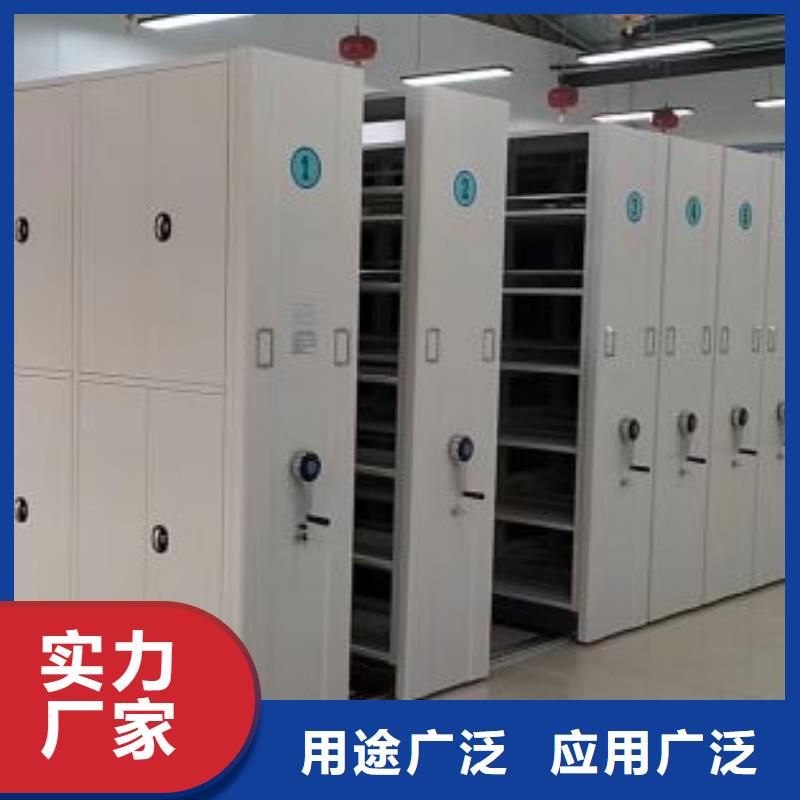 手动密集架-视频-江苏省淮安市|洪泽|淮阴|南京|镇江|盐城|南通手动密集架-凯美
