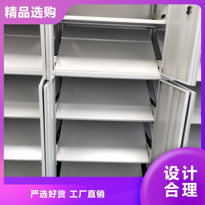 手动密集架-视频-手动密集架(凯美)覆盖地域海南省三亚市海口