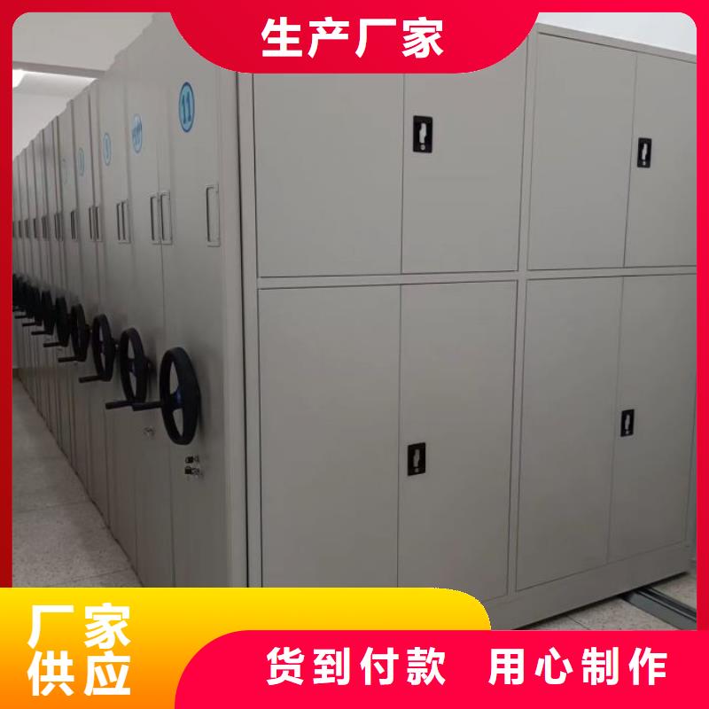 手动密集架-视频-手动密集架(凯美)覆盖地域河北省廊坊市文安|广阳|邢台|唐山|保定|张家口|邯郸|衡水|沧州