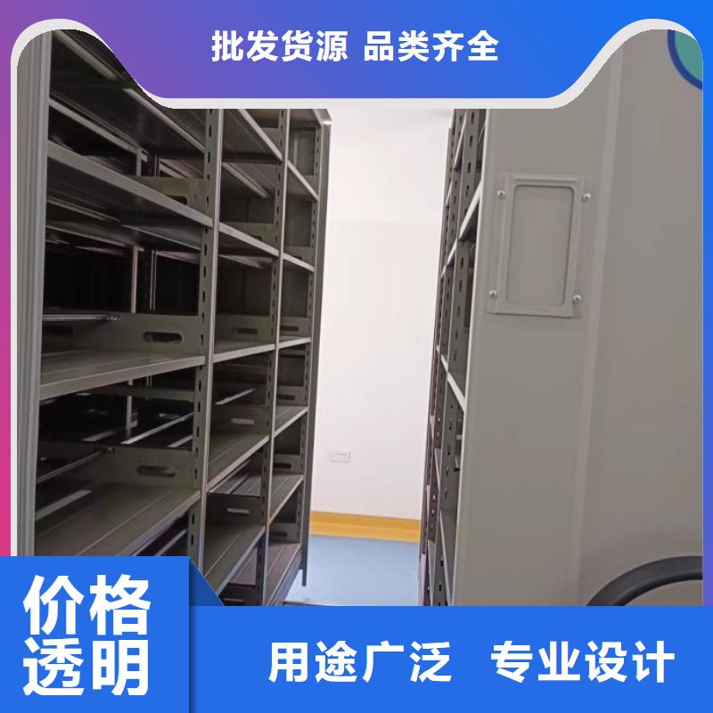 手动密集架-视频-手动密集架(凯美)覆盖地域河北省廊坊市文安|广阳|邢台|唐山|保定|张家口|邯郸|衡水|沧州
