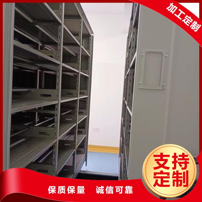 手动密集架-视频-江苏省淮安市|洪泽|淮阴|南京|镇江|盐城|南通手动密集架-凯美