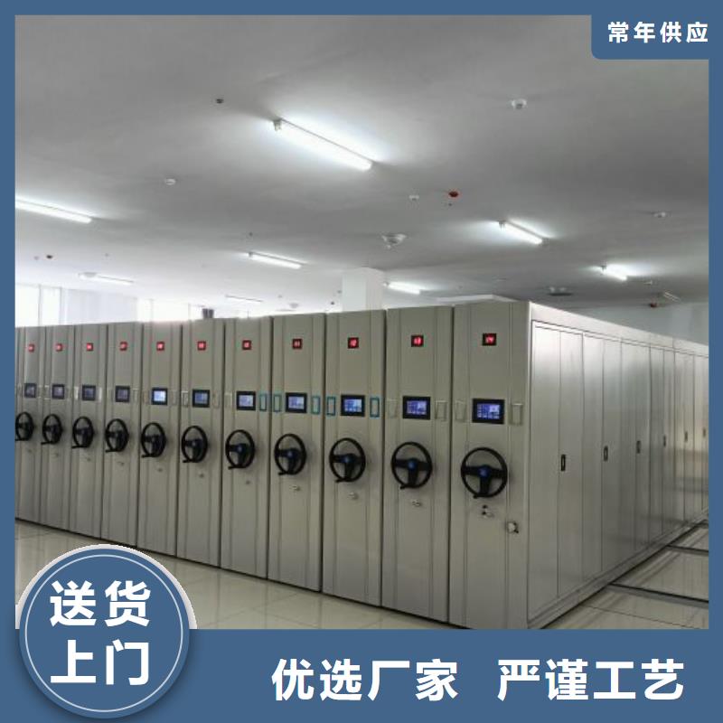 手动密集架-视频-手动密集架(凯美)覆盖地域河北省廊坊市文安|广阳|邢台|唐山|保定|张家口|邯郸|衡水|沧州