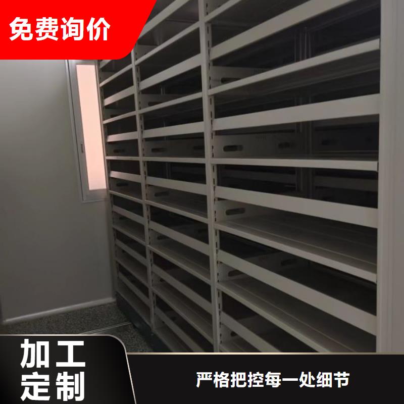 哪个性能好【凯美】图纸密集架