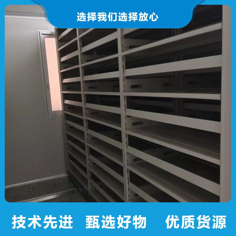 手动密集架-视频-手动密集架(凯美)覆盖地域河北省廊坊市文安|广阳|邢台|唐山|保定|张家口|邯郸|衡水|沧州