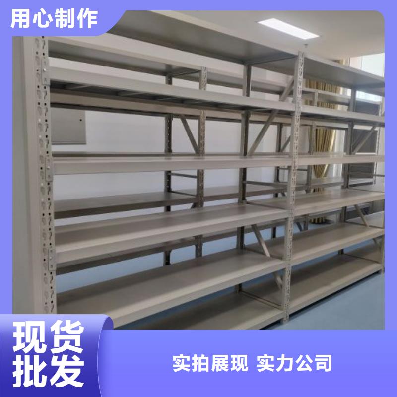 手动密集架-视频-手动密集架(凯美)覆盖地域河北省廊坊市文安|广阳|邢台|唐山|保定|张家口|邯郸|衡水|沧州