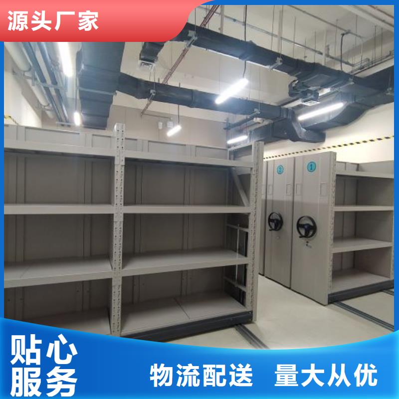 手动密集架-视频-手动密集架(凯美)覆盖地域海南省三亚市海口