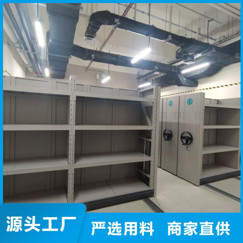 手动密集架-视频-江苏省淮安市|洪泽|淮阴|南京|镇江|盐城|南通手动密集架-凯美