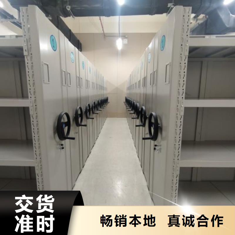 油画密集架-油画密集架生产厂家