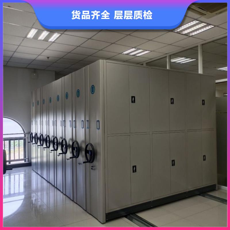 手动密集架-视频-江苏省淮安市|洪泽|淮阴|南京|镇江|盐城|南通手动密集架-凯美