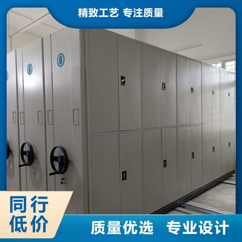 手动密集架-视频-手动密集架(凯美)覆盖地域海南省三亚市海口