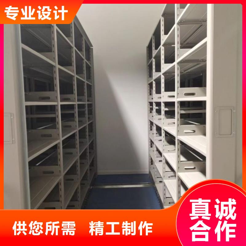 手动密集架-视频-江苏省淮安市|洪泽|淮阴|南京|镇江|盐城|南通手动密集架-凯美