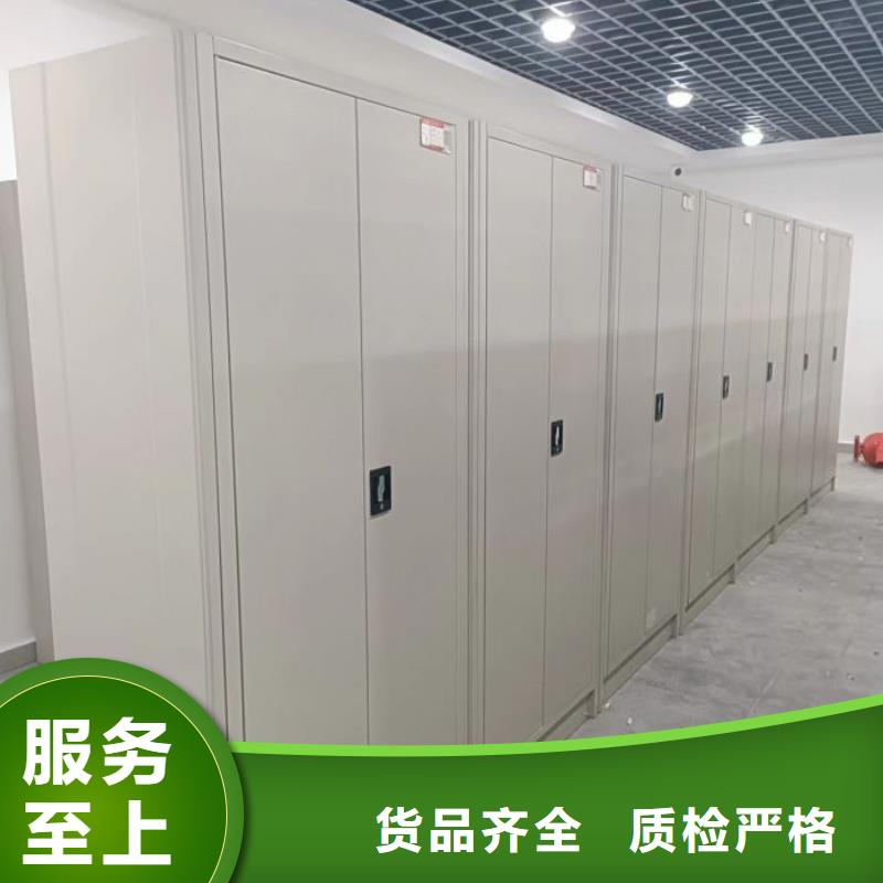 产品运用时的禁忌【凯美】财会凭证密集架