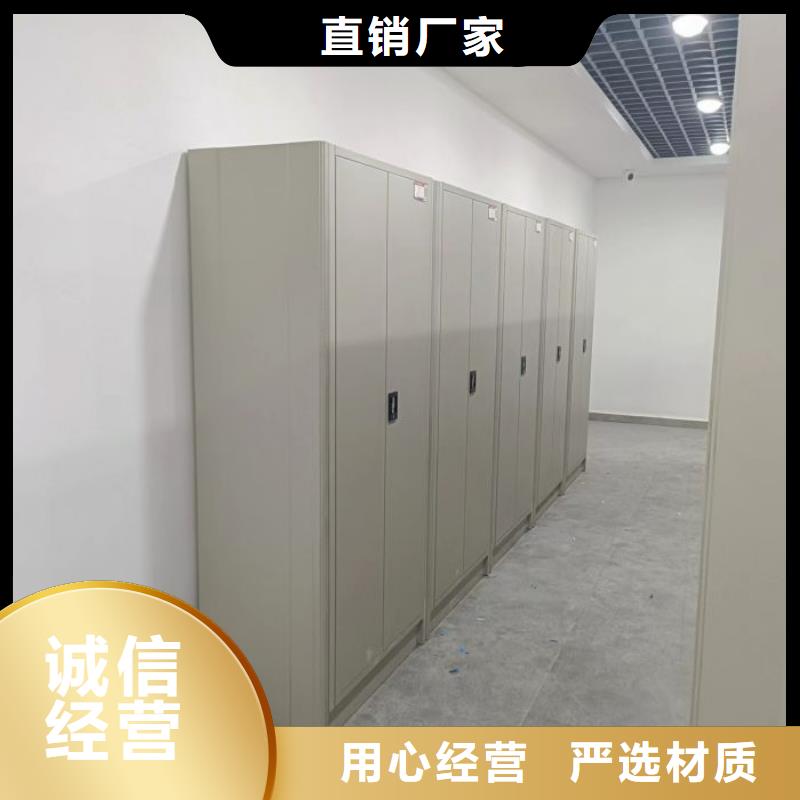 产品运用时的禁忌【凯美】财会凭证密集架