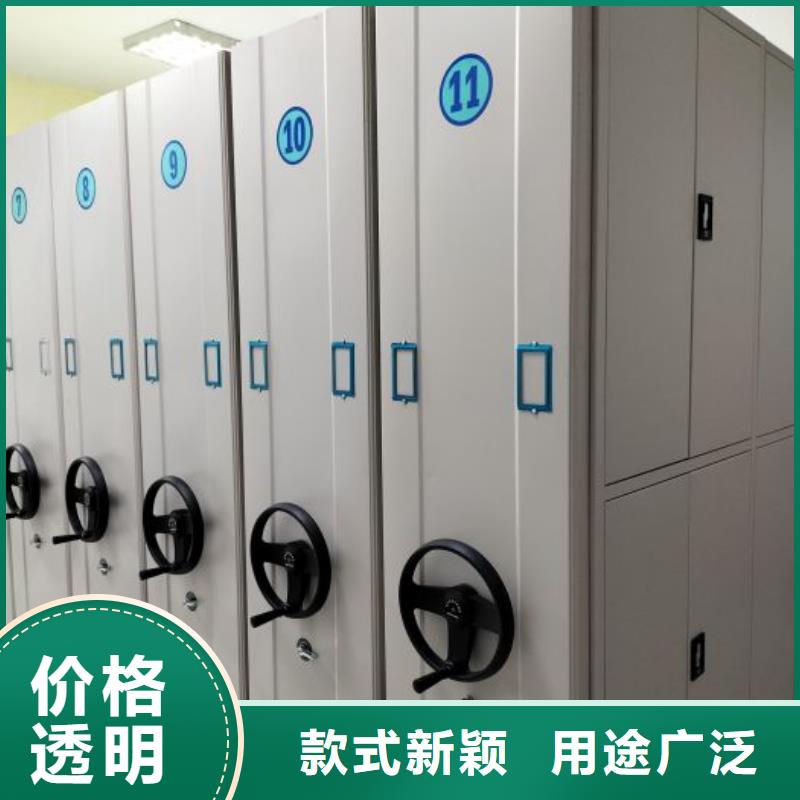 产品运用时的禁忌【凯美】财会凭证密集架